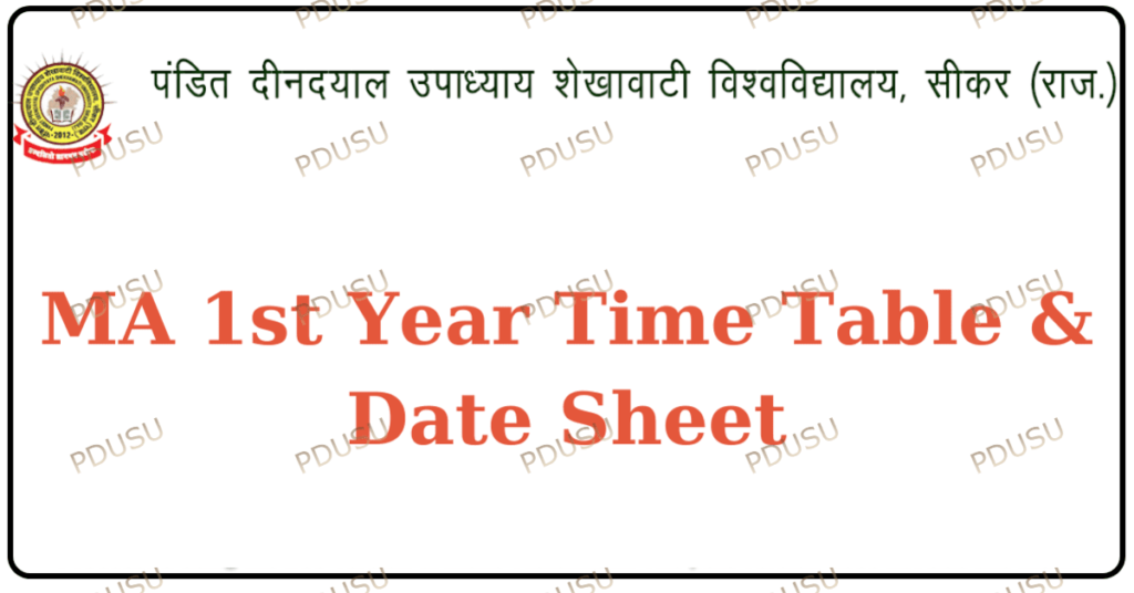 PDUSU MA Previous Time Table जारी | Pandit Deendayal Upadhyaya Shekhawati University MA 1st Year Time Table 2024