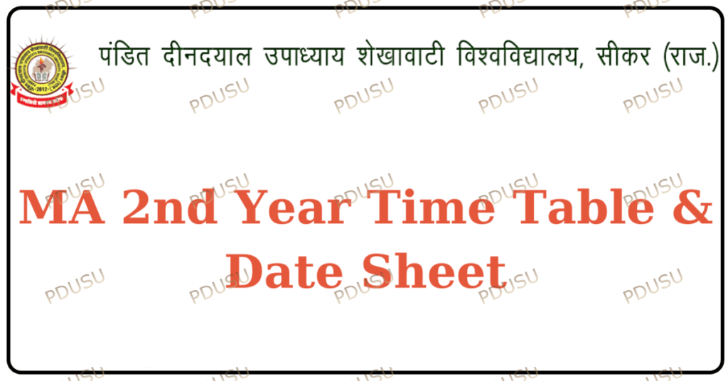 PDUSU MA Final Time Table 2024 जारी | Pandit Deendayal Upadhyaya Shekhawati University MA 2nd Year Time Table | PDUSU MA Final Date Sheet 2024