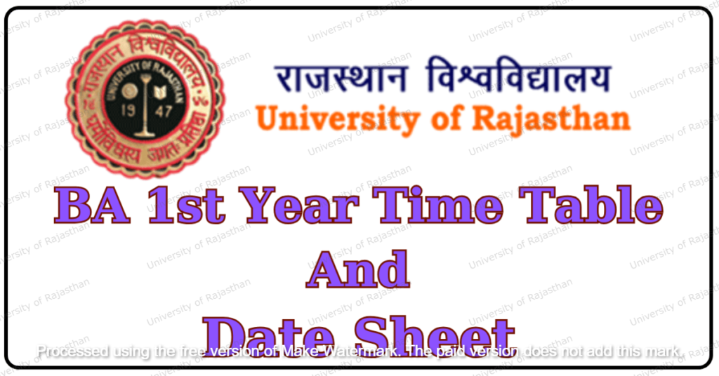 Rajasthan University BA 1st Year Time Table 2024 चेक करे | RU BA 1st Year Exam Date Sheet Released | University of Rajasthan BA Part 1 Exam Date 2023-24